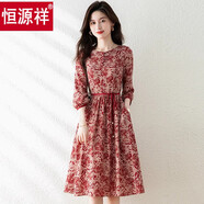 恒源祥年輕婚宴裝2025夏季紅色印花連衣裙女裝秋冬季長(cháng)袖高端小個(gè)子結婚 紅花色(五一喜禮服平時(shí)可穿結婚 L 【建議106-115斤】