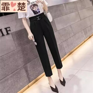 霏楚哈倫褲雪紡褲子女2023夏季新款小腳褲高腰松緊垂感顯瘦九分長(cháng)褲 黑色九分褲 L  102-115斤