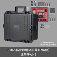 銳瑪R202適用于大疆 DJI Mavic 3/Air3 御3收納包背包便攜箱子配件硬殼單肩手提防濺水抗摔防壓旅行包