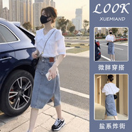 蕭遇（XIAOYU）2025年春天夏季新款女士?jī)杉籽b牛仔連衣裙小個(gè)子穿搭配氣質(zhì)衣服 上衣+半身裙 L (建議108-118斤)