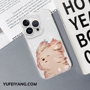 風(fēng)中凌亂狗狗適用蘋(píng)果14pro手機殼iPhone15透明13mini新款硅膠12 -G7374凌亂-直邊透明軟殼【全店第二件0元】 iPhone 6 plus