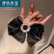 繆色（MiU Se）蕾絲歐根紗蝴蝶結(jié)發(fā)夾森系超仙復(fù)古網(wǎng)紅發(fā)飾閃鉆彈簧夾頂夾女 黑色A15-201