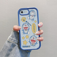 佩諾蘋(píng)果6/7/8plus手機(jī)殼iPhone6s/7/8保護(hù)套3女卡通可愛(ài)se2硅膠防摔磨砂全包男女款卡通可愛(ài)潮外殼 【新新天眼款】HAPPY叮當(dāng)貓 蘋(píng)果7/8/se2/3代 版本