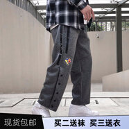 依浩特（yihaote） CBA籃球褲排扣褲寬松長褲秒脫衛(wèi)褲半開全開扣褲訓(xùn)練褲束腳運(yùn)動(dòng)褲 深灰半開扣褲 L(170-175高.120-135斤)
