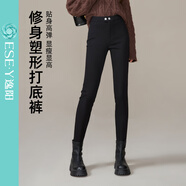 逸陽外穿打底褲女2024秋冬季新款小黑褲顯瘦魔術(shù)褲子 冬季-黑色(162cm以上） L