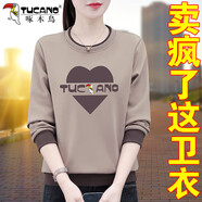 啄木鳥品牌衛(wèi)衣女2025新款早春中年洋氣女士春季長袖上衣 HMJ2152卡其 [春秋款] M (建議80-95斤)