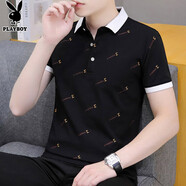 花花公子（PLAYBOY）T恤男短袖夏季polo打底衫修身半袖體恤休閑男裝 黑色 XL 