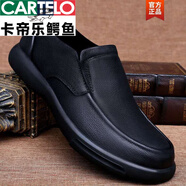 卡帝樂(lè )鱷魚(yú)【真牛皮】男鞋秋季男士休閑皮鞋男真皮中老年爸爸鞋一腳蹬男皮鞋 黑色 黑色-單鞋高檔品質(zhì)保證 42 標準皮鞋碼精品優(yōu)貨