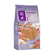 靚貝益生臻選狗糧 成犬糧幼犬糧 全價(jià)狗干糧 【皮毛亮澤】幼犬糧2.5kg
