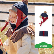 Kocotree兒童帽子冬寶寶秋冬季男童女童韓版小孩加厚保暖護耳雷鋒帽潮 藏青色 帽子+圍巾 M  帽圍48-51cm，1-4歲
