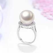 滴水成珠南珠世家淡水珍珠戒指925銀戒指鑲鋯石大氣美觀(guān)生日禮物送媽媽 12.0-13.0mm圓形白色淡水珍珠