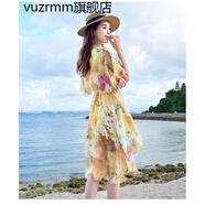 vuzrmm輕奢印花雪紡連衣裙女沙灘裙新款2022波西米亞裙子中長(zhǎng)款度假長(zhǎng)裙 黃色印花袖口沒(méi)有定珠 M