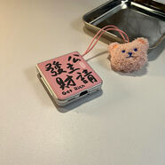 葉余適用于公主請發(fā)財粉珠適用oppofindn3n2flip手機殼三星zflip543折疊屏華 公主請發(fā)財皮紋+粉熊頭皮繩 OPPO Find N3 Flip