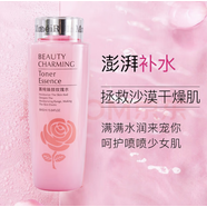 泊泉雅【大瓶】450ml 舒潤粉清瀅柔膚玫瑰爽膚水溫和補水保濕超大瓶 玫瑰粉水-450ml 1瓶