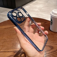 和肯 全包鏡頭膜星空閃粉適用iPhone16pro手機殼13防摔PC硬殼14pro奢華蘋果15promax保護套 【鈦金藍】進口高品質(zhì) 星空閃粉 iPhone13