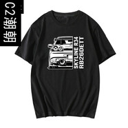 C2潮朝JDM日系性能車GTR豐田2JZ汽車改裝車周邊短袖t恤衫男半袖衣服體恤 黑色4 S