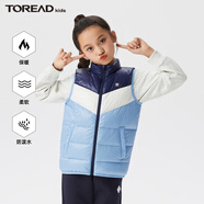 TOREAD kids探路者兒童馬甲男女新品保暖舒適百搭抗撕裂防鉆絨超輕羽絨背心 冰晶藍 120