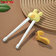 COOKSS兒童筷子訓練筷2-3-6歲虎口訓練學習筷二段寶寶家用兒童餐具