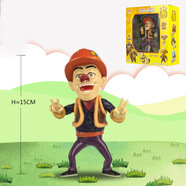 熊出沒(méi)擺件熊大光頭強熊二 熊熊樂(lè )園多角色兒童玩具套裝塑膠模型 光頭強（15cm） 現貨