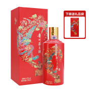 茅台（MOUTAI）喜宴（中国红）酱香型白酒 43度 500ml 单瓶装