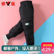 雅鹿兒童羽絨褲男童女童寶寶外穿加厚保暖洋氣工裝冬季中大童小童褲子 黑色 140cm