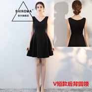 SHIROMA無(wú)袖連衣裙女中長(zhǎng)款夏季新款韓版時(shí)尚小黑裙氣質(zhì)顯瘦V領(lǐng)打底裙 V領(lǐng)不漏背【001】 2XL
