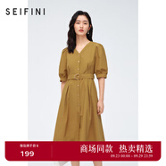 詩凡黎（'SEIFINI）商場同款v領(lǐng)氣質(zhì)連衣裙女夏新款收腰通勤裙子3D4191271 淺軍綠 XL 170/92A