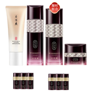 片仔癀（PIEN TZE HUANG）套裝凝時(shí)素顏緊致抗皺化妝品 淡化細紋皺紋滋潤修護補水保濕護膚 片仔癀潔面乳+水+彈力乳塑顏霜