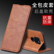 皚雪 華為mate20手機殼mete20翻蓋式磁吸保護套HMA-AL00高級感mt20全包防摔男女款 華為Mate20-復古棕