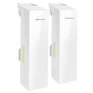 普聯(lián)監(jiān)控專用Wi-Fi6無線網(wǎng)橋  AX2400M室外防水純凈5G全千兆口5公里遠(yuǎn)距離點(diǎn)對點(diǎn)網(wǎng)橋 TL-XS5G-5KM