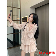 瑪菲萱溫柔風(fēng)荷葉邊V領(lǐng)長(cháng)袖雪紡衫蛋糕半身短裙女夏季新款時(shí)尚套裝 香檳粉套裝 S 160