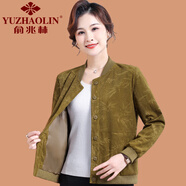 俞兆林（YUZHAOLIN）中年媽媽秋裝短款外套洋氣2025新款中老年人女裝春秋休閑夾克上衣 墨綠色 4XL (參考135-145斤)
