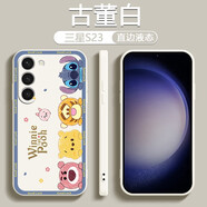 第一季 三星Galaxy S23手機殼手機套 三星s23+/Ultra簡(jiǎn)約S22/S24高級保護套 古董白-四小萌寵 三星s23