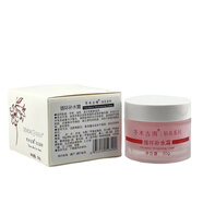 冬木古雨植泉循環(huán)補(bǔ)水霜50克保濕滋潤護(hù)膚水嫩潤膚霜