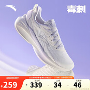安踏毒刺5丨專業(yè)減震跑步鞋女透氣輕便耐磨回彈運動鞋跳繩鞋女鞋