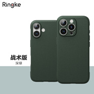 RingKe輕薄手機殼適用于蘋(píng)果iPhone16磨砂純色保護套全包磁吸充電防滑外殼抗指紋涂鴉軟殼韓國 深綠【戰術(shù)版】 16Plus 6.7寸