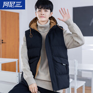 阿尼三青少年春秋季棉馬甲男2025新款潮牌連帽坎肩馬夾初中高中學(xué)生外套 黑色 M