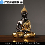 高品質(zhì)好品質(zhì)泰國佛像家居裝飾品工藝品小擺件玄關(guān)酒柜東南亞格泰式餐廳擺設(shè)號27179 泰式泰佛-638