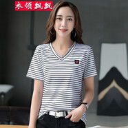 衣領飄飄短袖V領t恤女裝條紋上衣春夏裝顯瘦簡約風體恤衫女士棉衣服韓版 白色條紋 3XL(140-155斤)