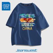 真維斯（JEANSWEST）短袖t恤男ins潮牌2025春夏季男女寬松oversize半袖衣服美式高街男 霧霾藍(lán) 國(guó)潮三色 XL