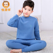 恒源祥兒童保暖內(nèi)衣套裝男女童加棉加厚秋衣秋褲內(nèi)外純棉三層保暖睡衣