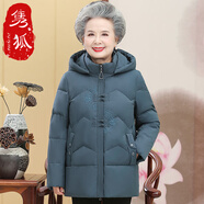 雋狐中老年羽絨服女短款媽媽冬裝加厚大碼60歲70老人衣服奶奶太太外套 藍(lán)色 XL 【推薦85-105斤】