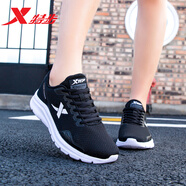 特步女鞋跑步鞋女運動(dòng)鞋2025秋冬季款輕便跑鞋休閑鞋女透氣時(shí)尚運動(dòng)鞋 黑白 37