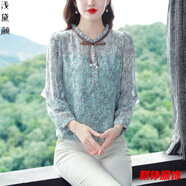 事思夏季新款時(shí)尚女裝衣服雪紡衫碎花雪紡襯衫上衣女2022春夏新款小衫 綠色 L 【建議100-110斤】