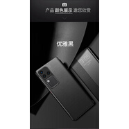 適用vivoS18手機(jī)殼智能翻蓋皮套全包s18pro保護(hù)套商務(wù)防摔外殼 【炫酷黑】官網(wǎng)同款牛皮*智能休眠*送水凝膜 vivo S18