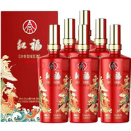 五糧液（WULIANGYE）五糧液生態(tài)釀酒 52度濃香型綠豆酒 禮盒酒水 口糧酒 紅福九天500ml整箱6瓶裝