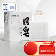 君益【品牌】品牌國集團 君益國皂 一池云錦嬋皙一致草本國皂 1盒100g