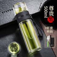 天喜（TIANXI）玻璃杯雙層茶水分離杯便攜泡茶杯男女士水杯耐熱創(chuàng  )意商務(wù)辦公杯子 尊貴黑+杯刷杯套 500ml