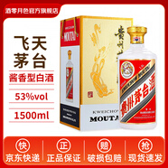 茅臺(tái)貴州茅臺(tái)酒飛天茅臺(tái)53度醬香型白酒禮盒裝收藏禮贈(zèng)佳品 53度 1.5L 1瓶 飛天茅臺(tái)3斤 大壇裝