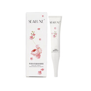 希諾絲綠葉希諾絲花蜜凝潤眼霜15g沁潤眼部保濕緊致提拉抗皺15g 2支 15g